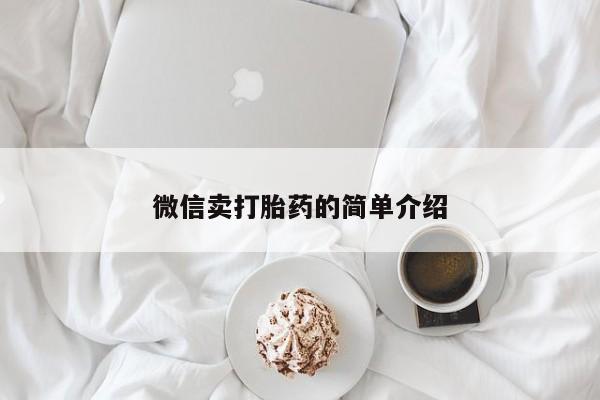 admin 第242页