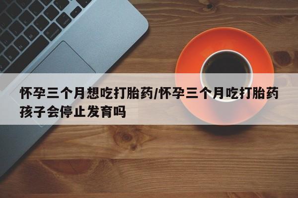 第210页