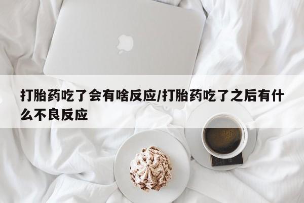 admin 第137页